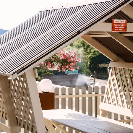 Panorama * Solotvyno