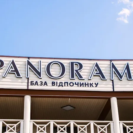 Panorama *
