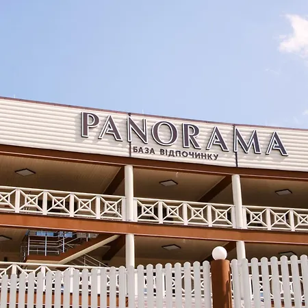 Panorama * Solotvyno